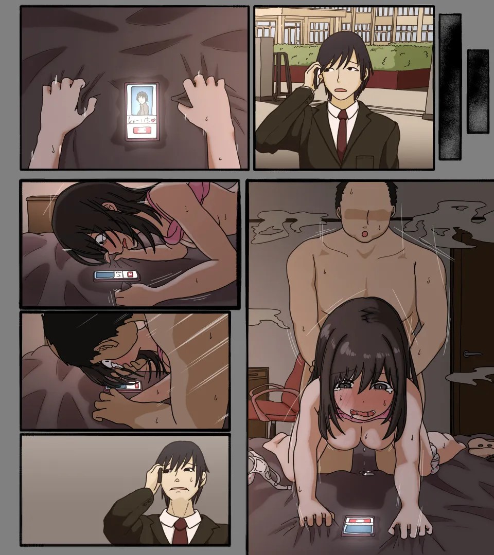 Page 64