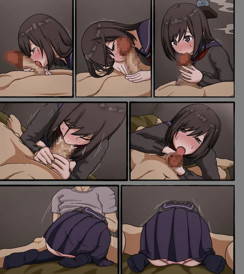 Page 81