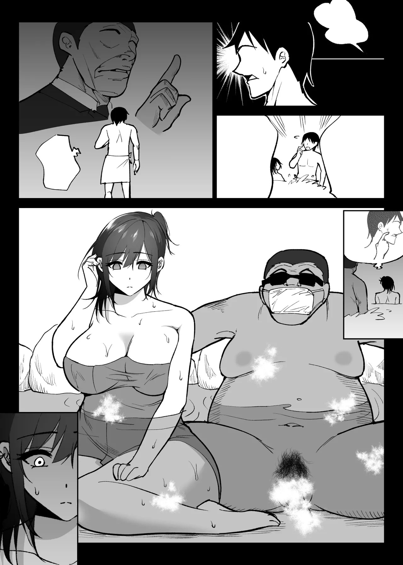 Page 63