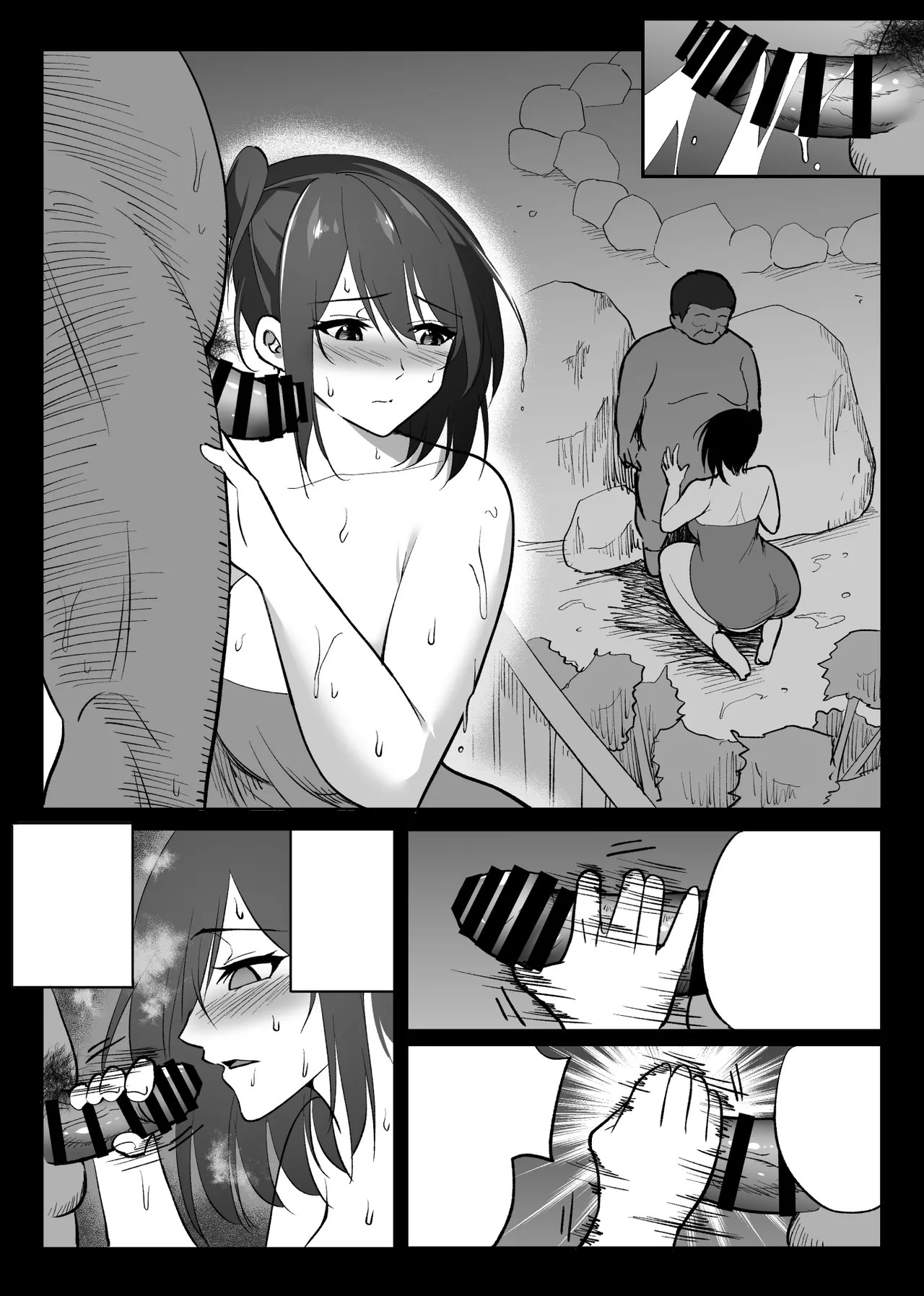 Page 68