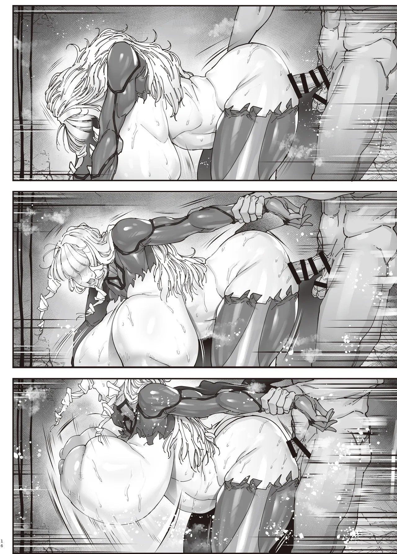 Page 67
