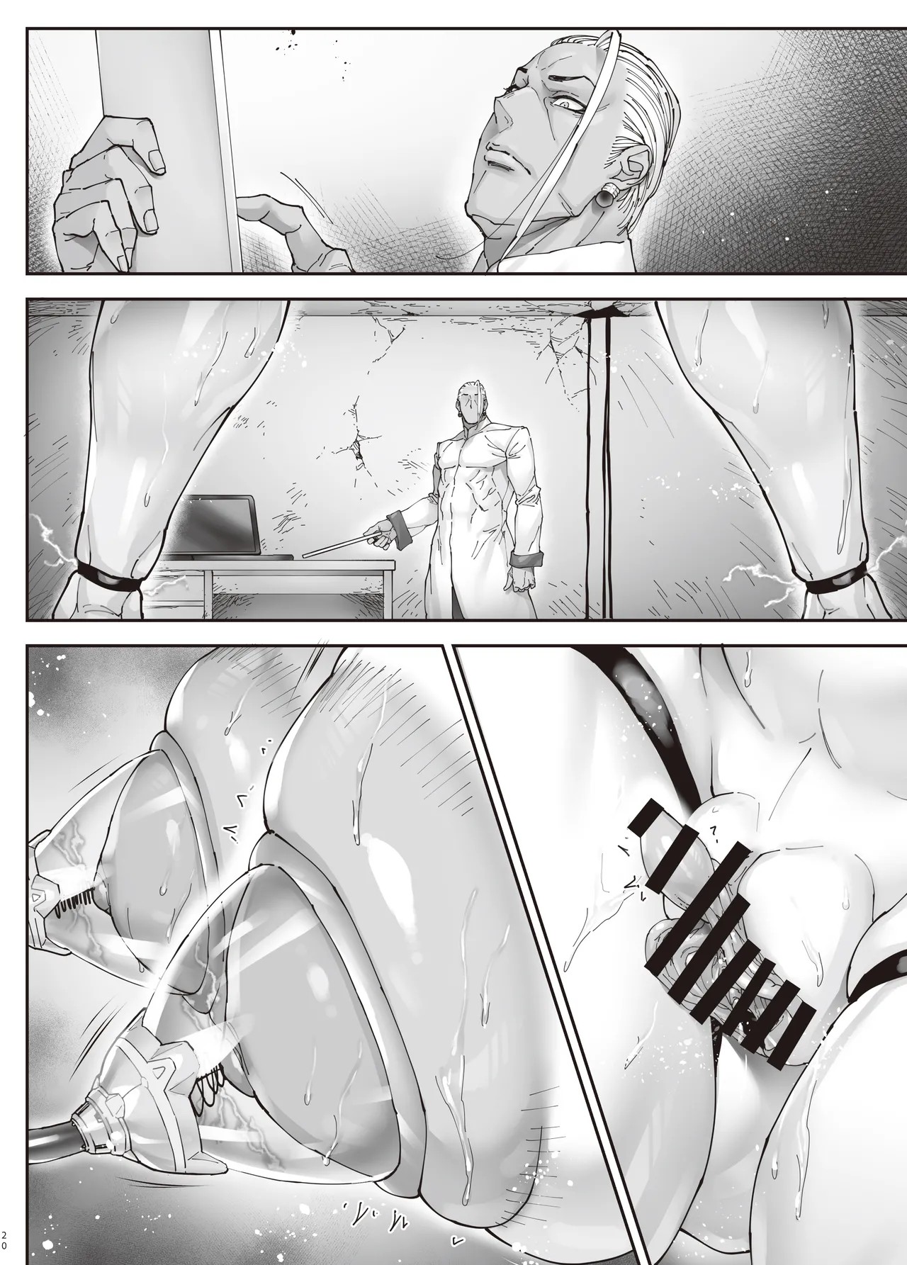 Page 71