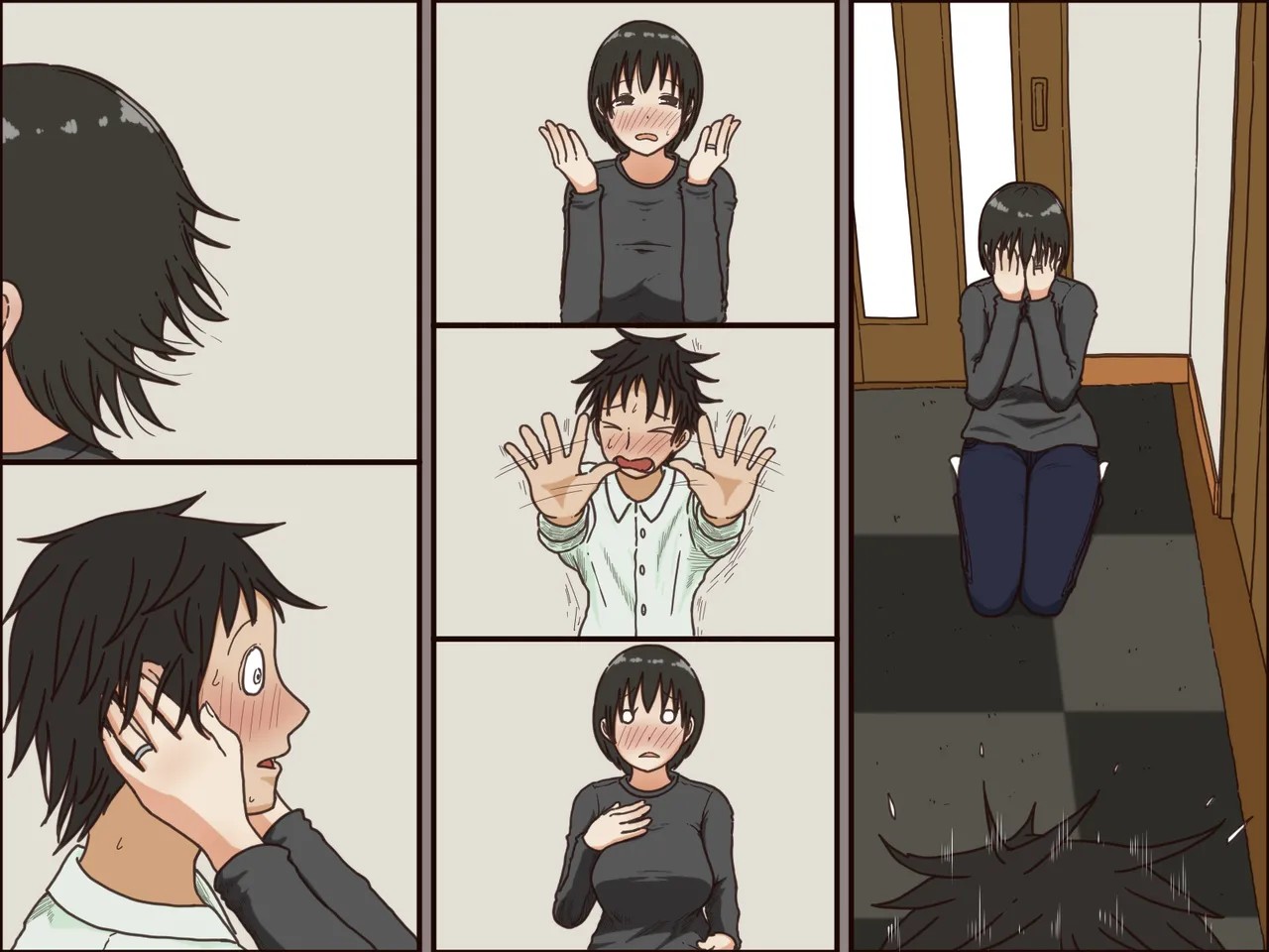 Page 76