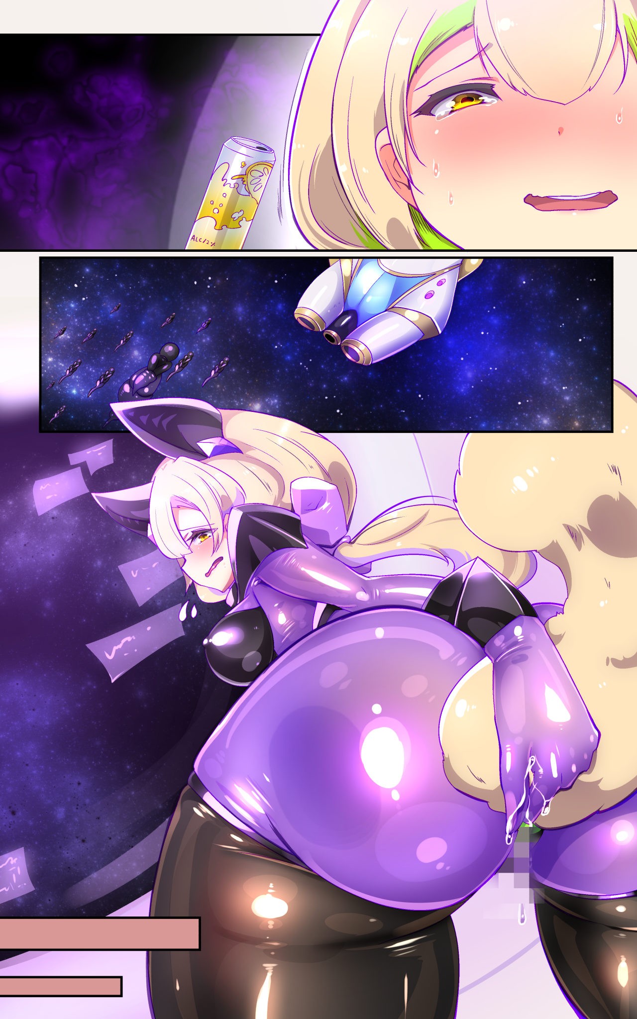 Page 47