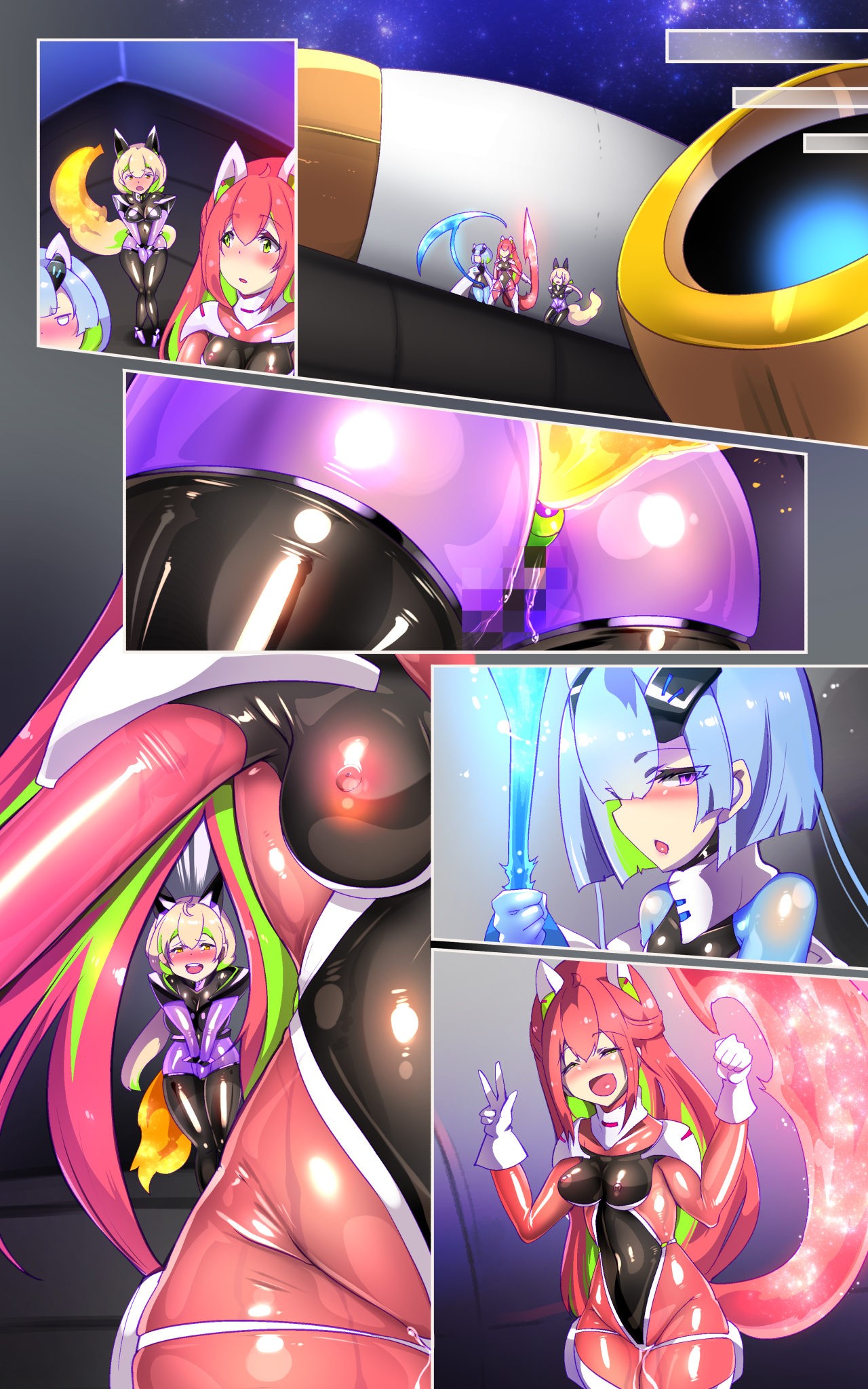 Page 53