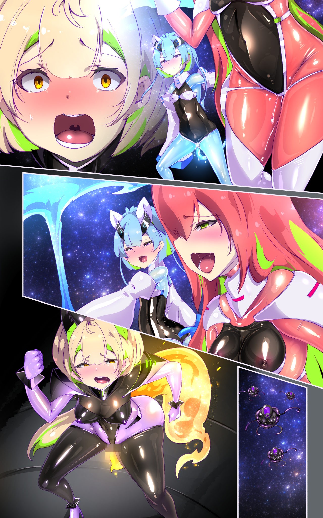 Page 54