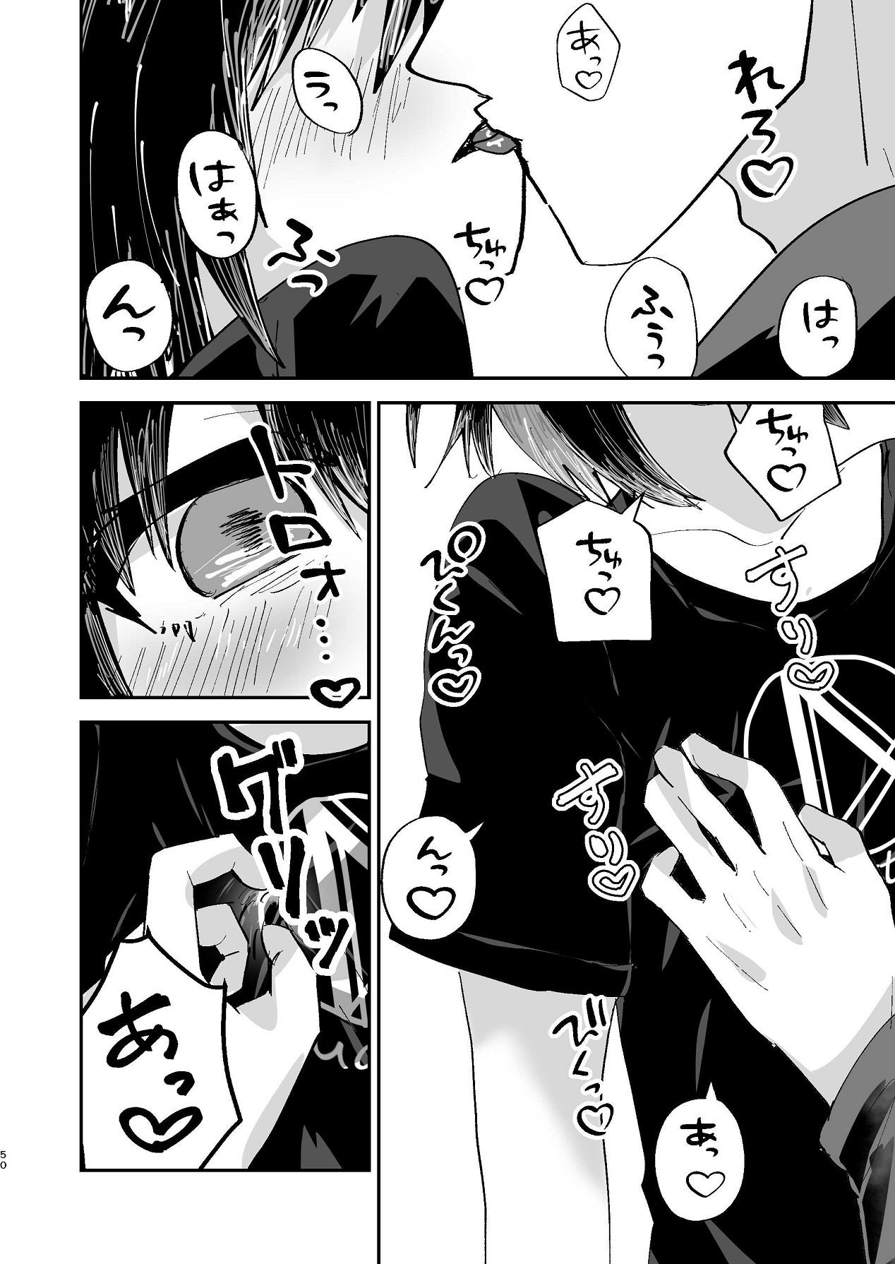 Page 49