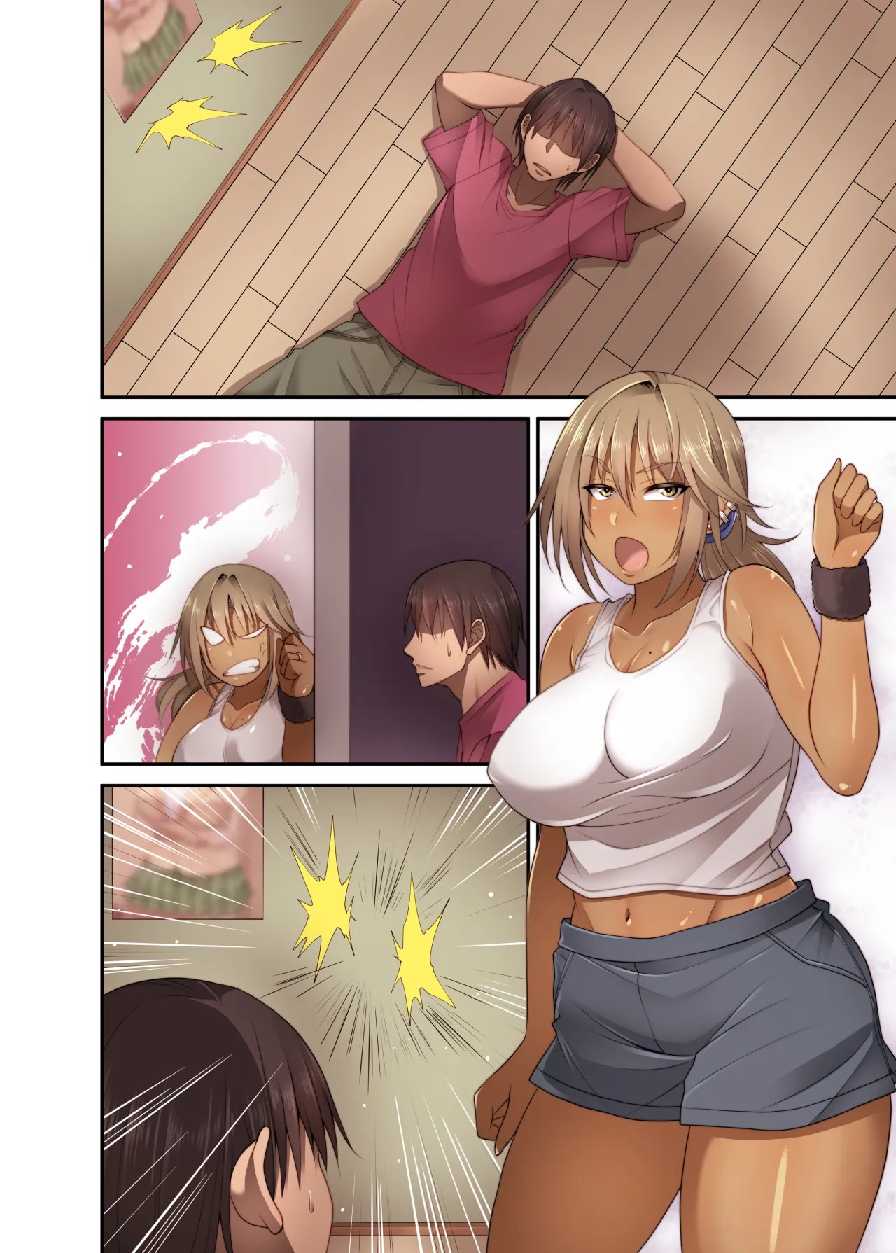 Page 51