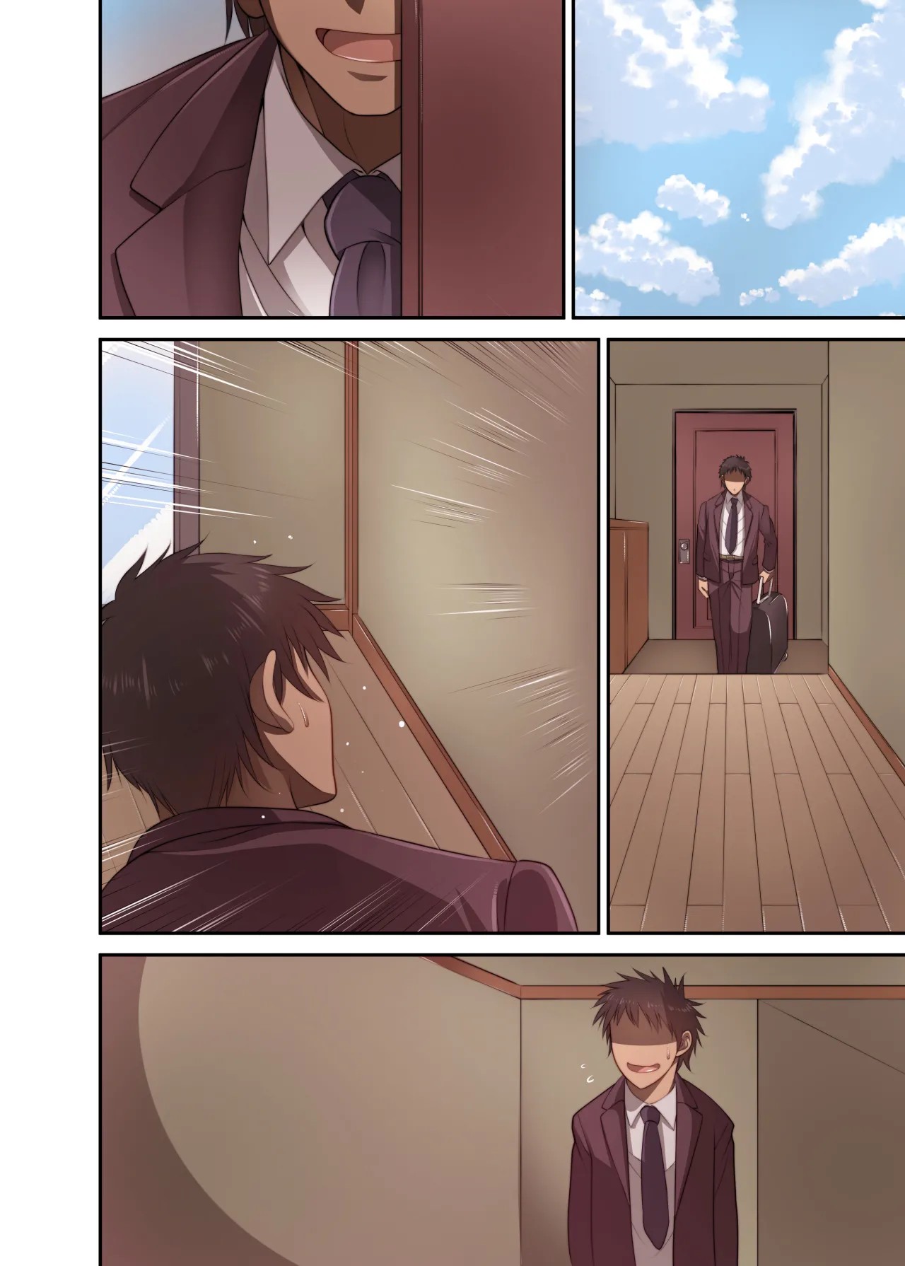 Page 79