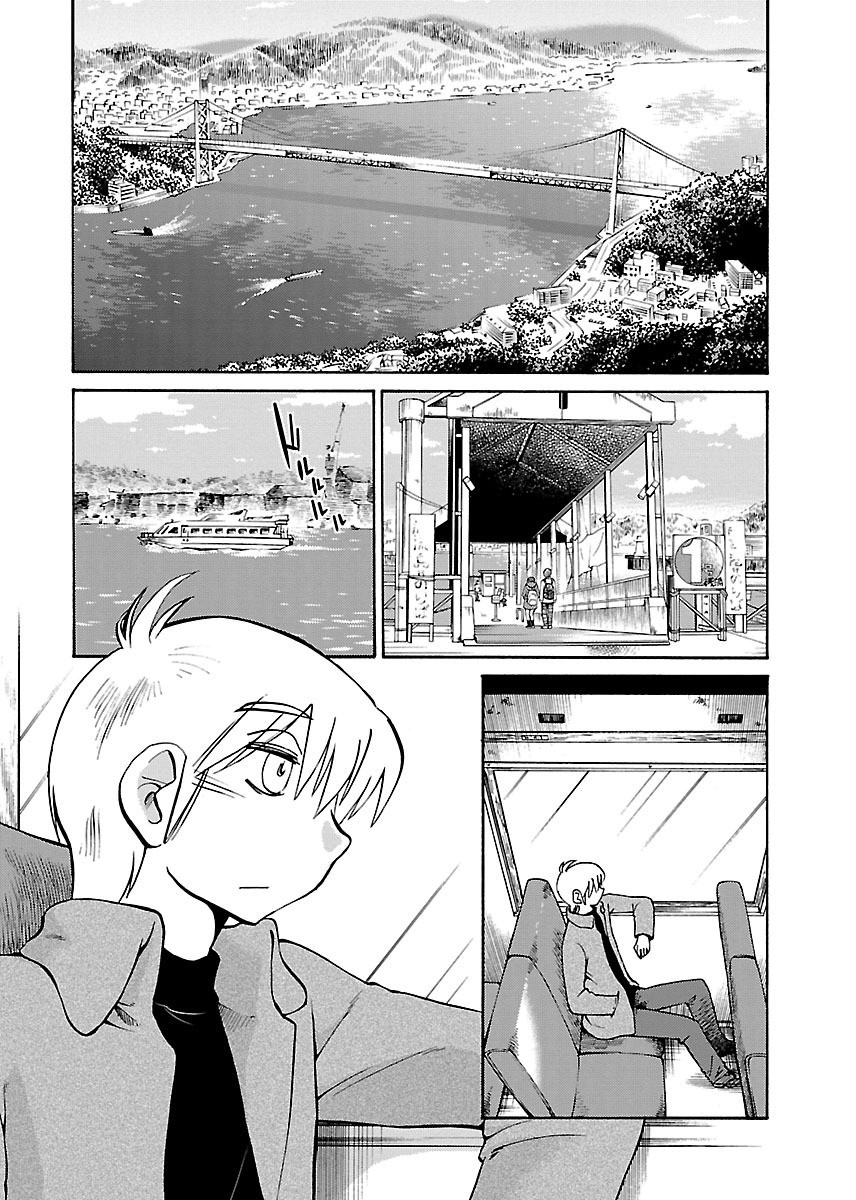 Page 186
