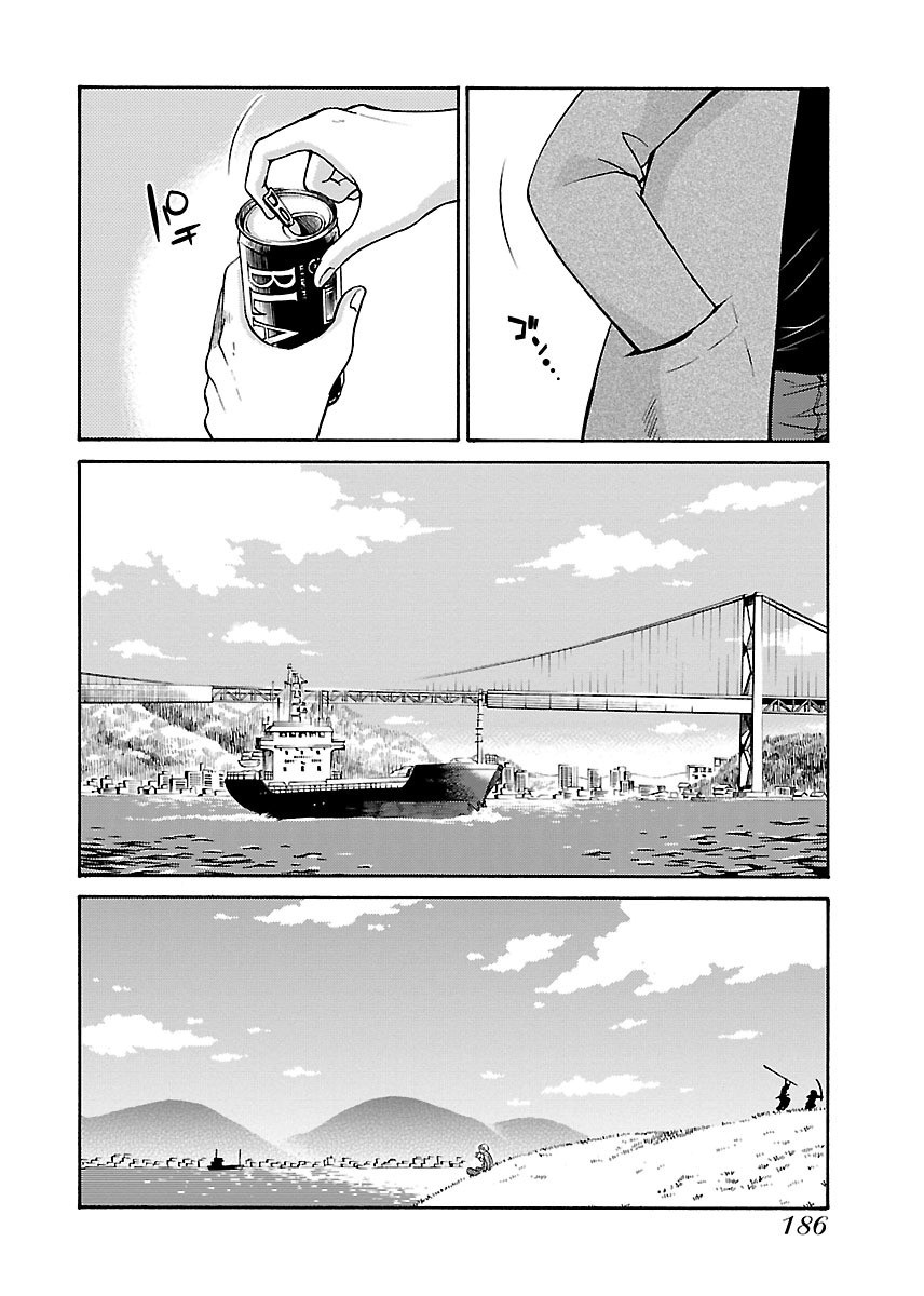 Page 188