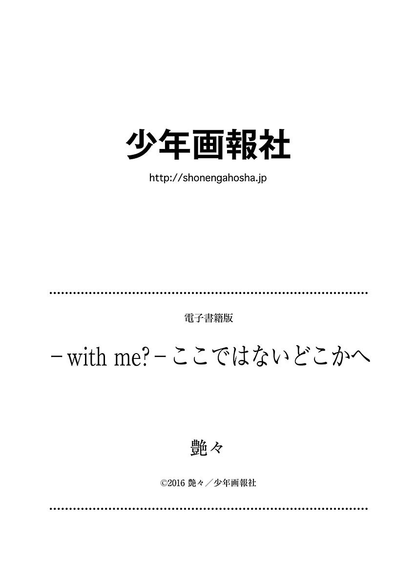 Page 210