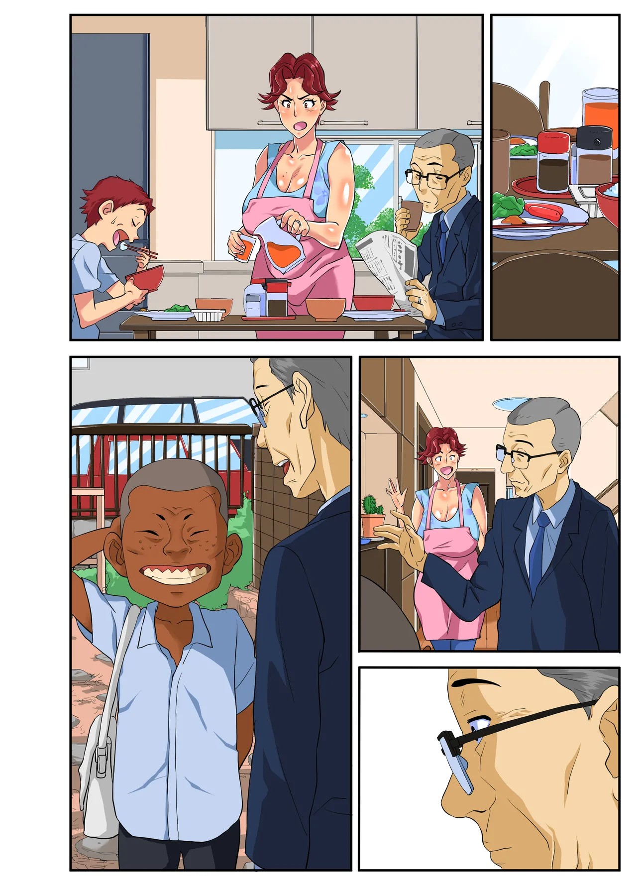 Page 123
