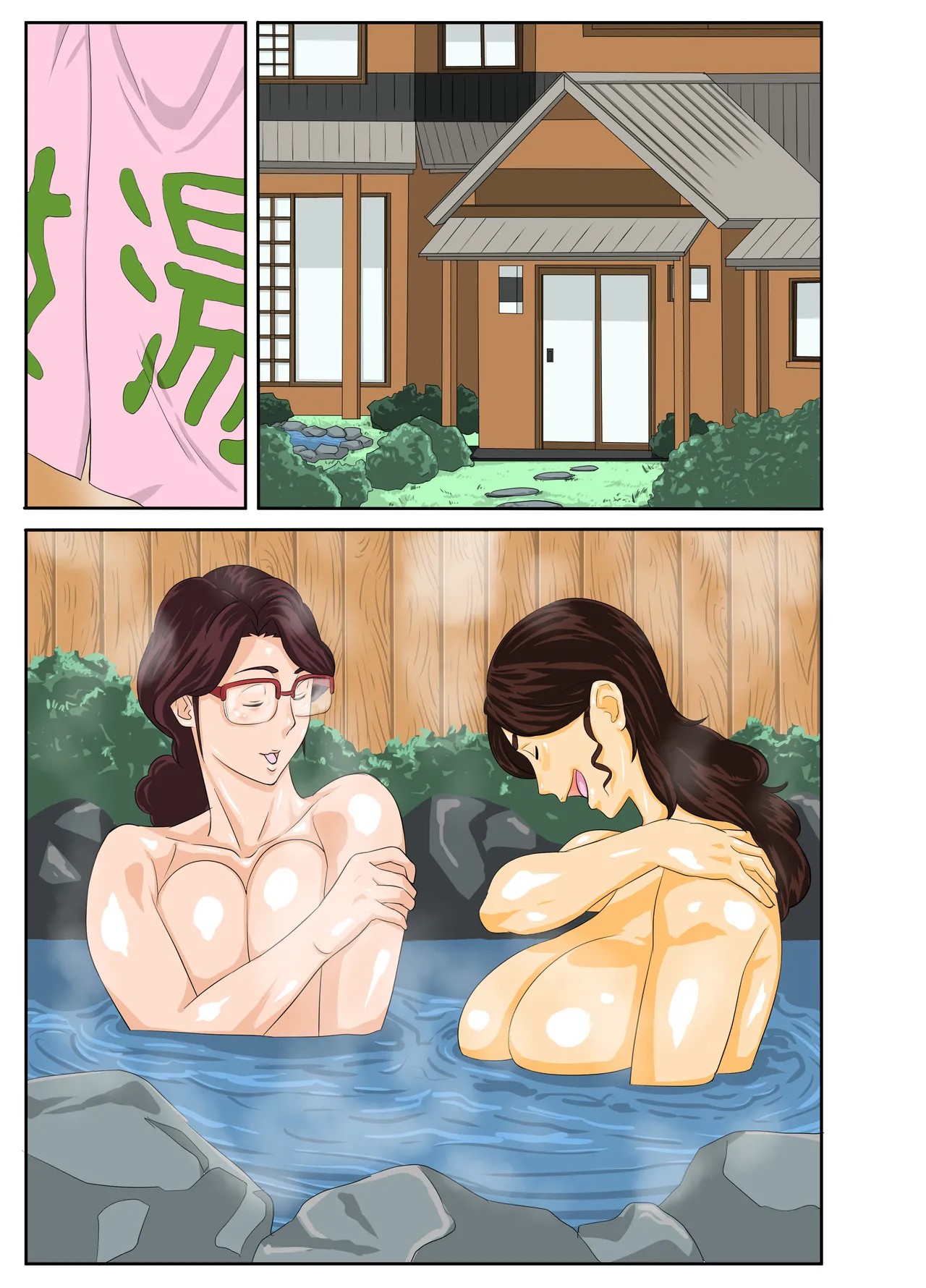 Page 48
