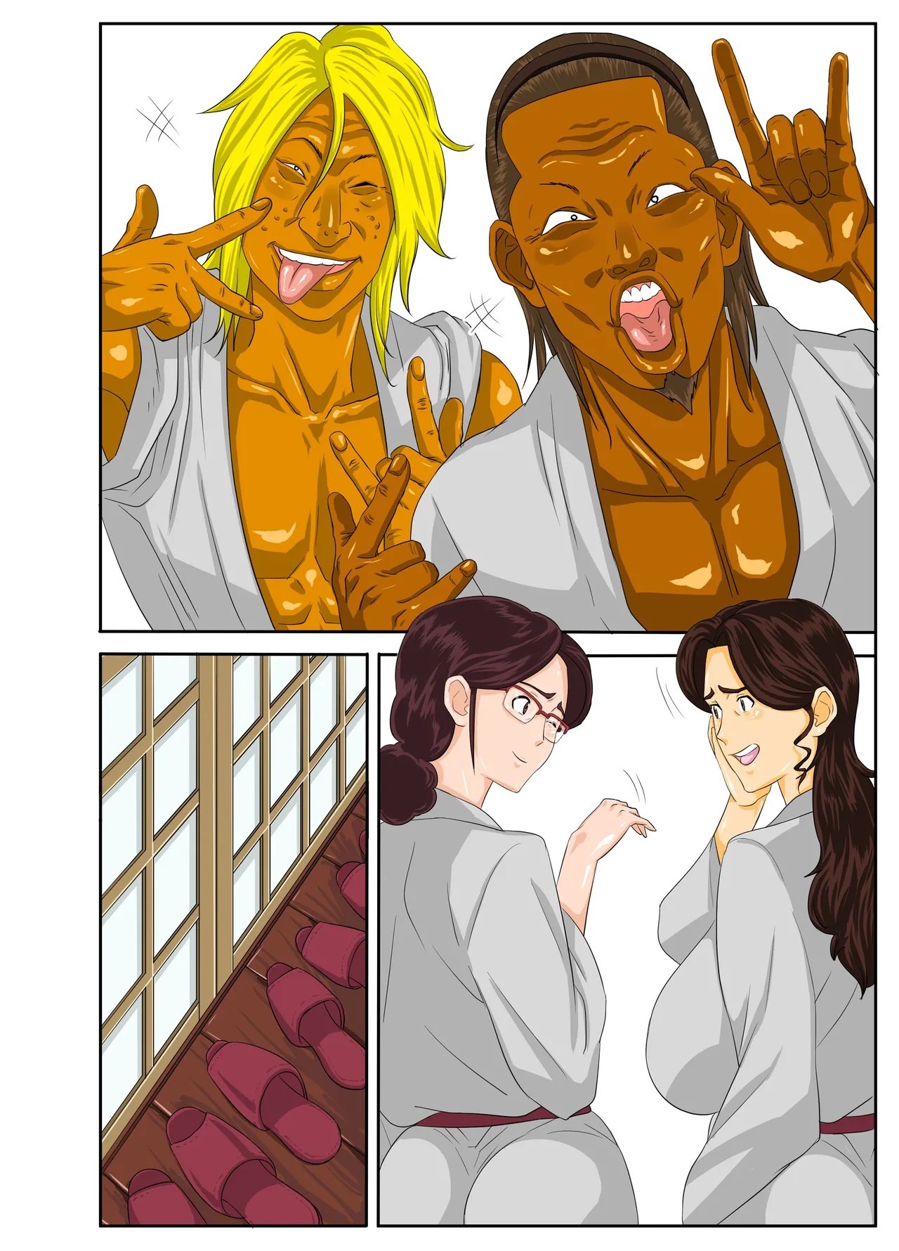 Page 51