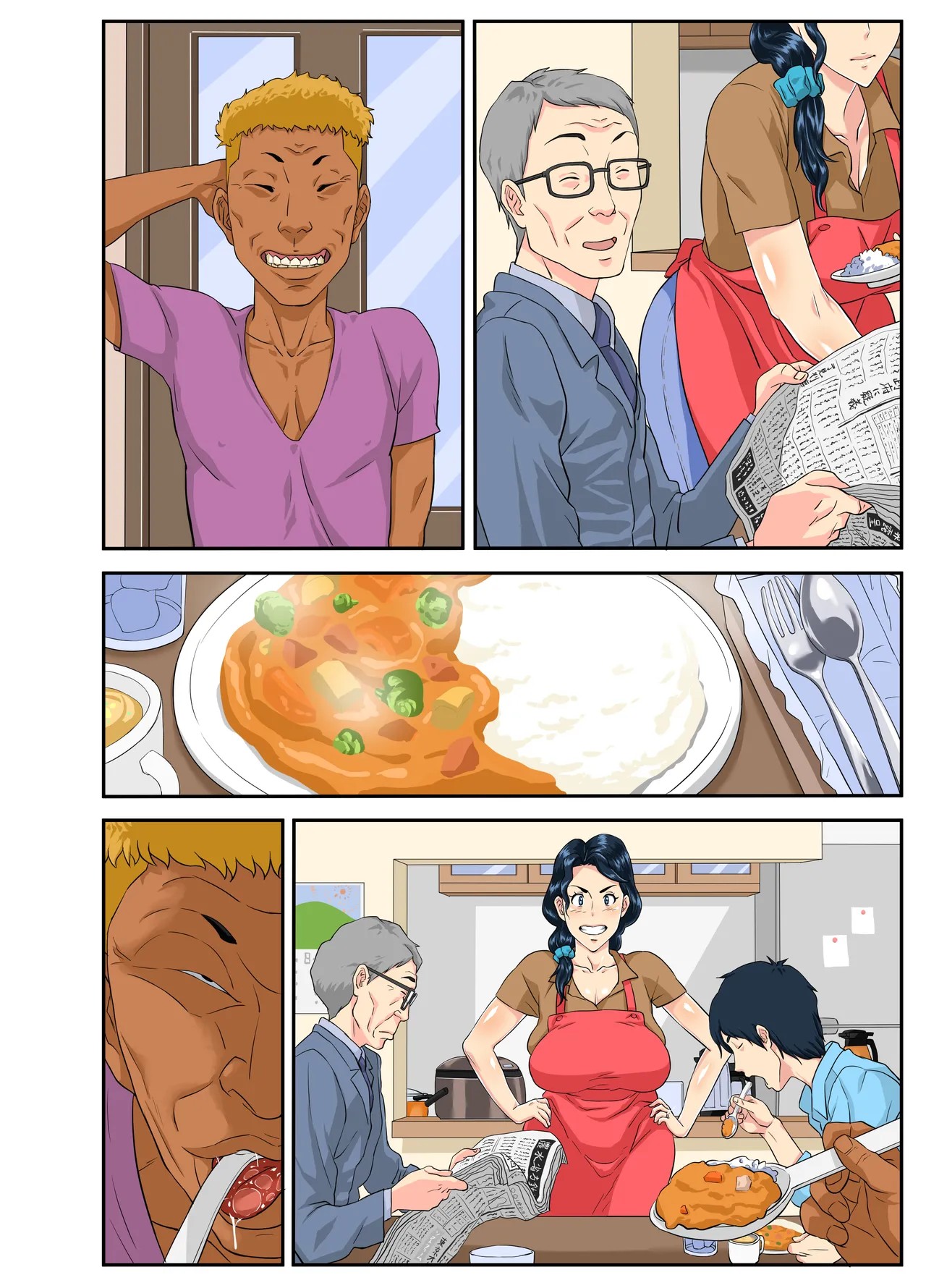 Page 108