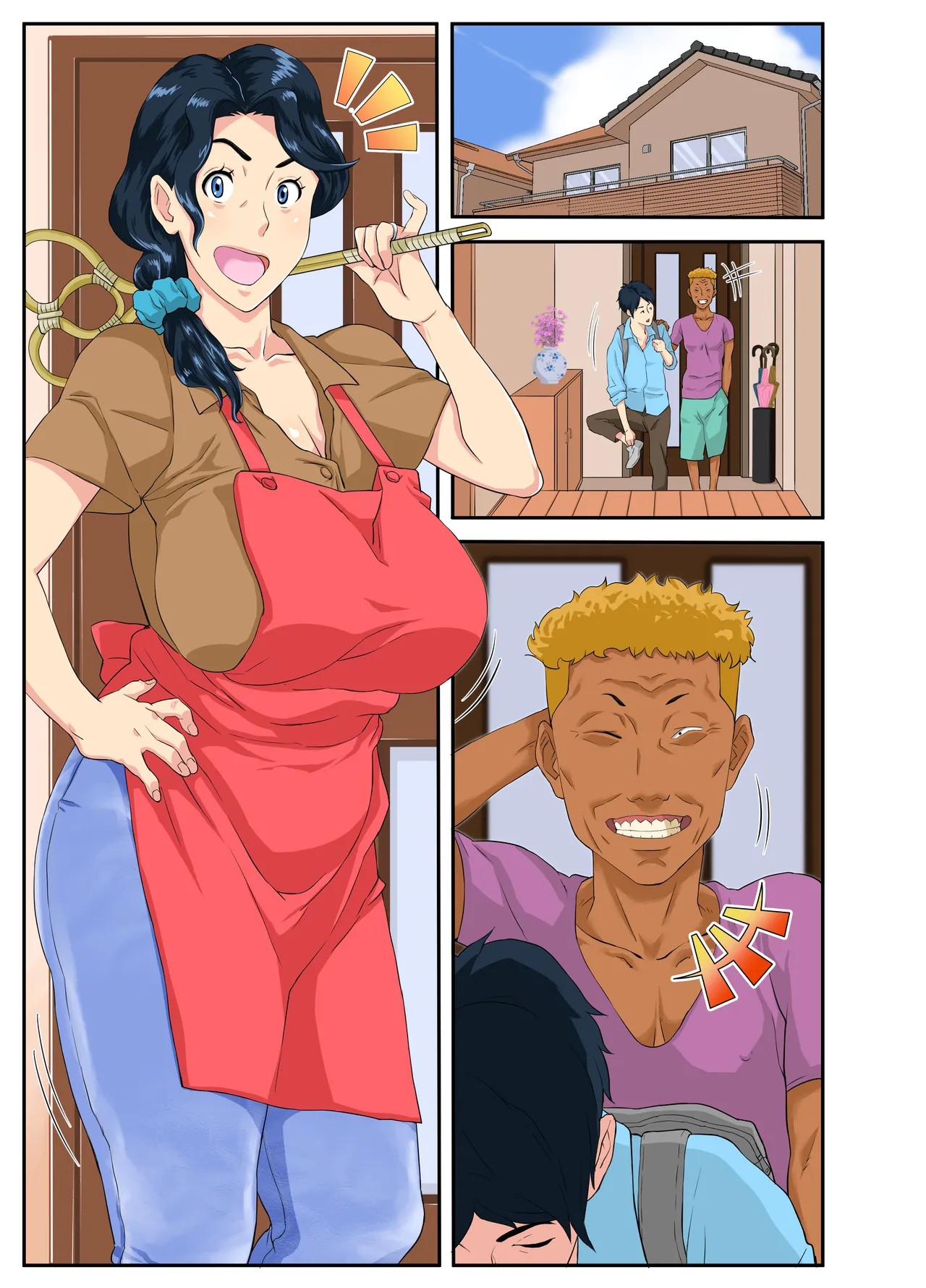 Page 69