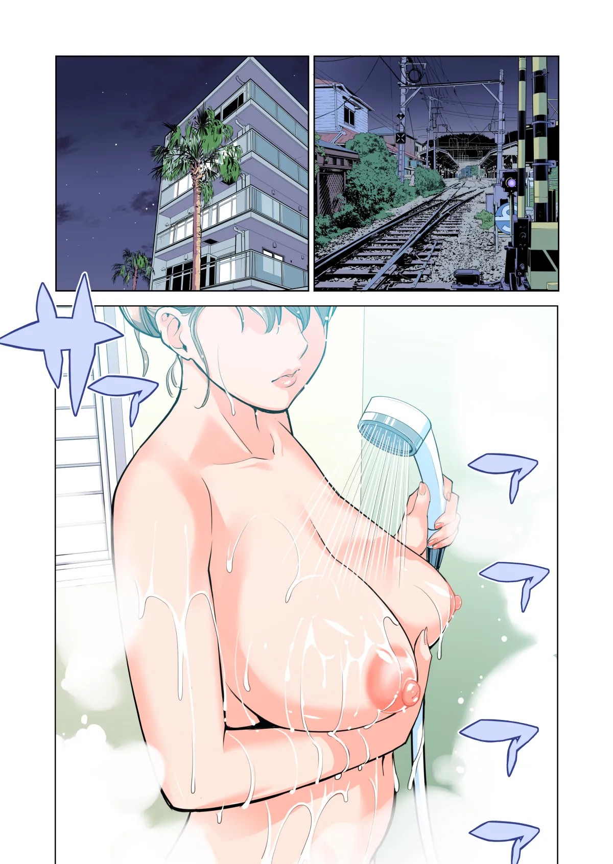 Page 71