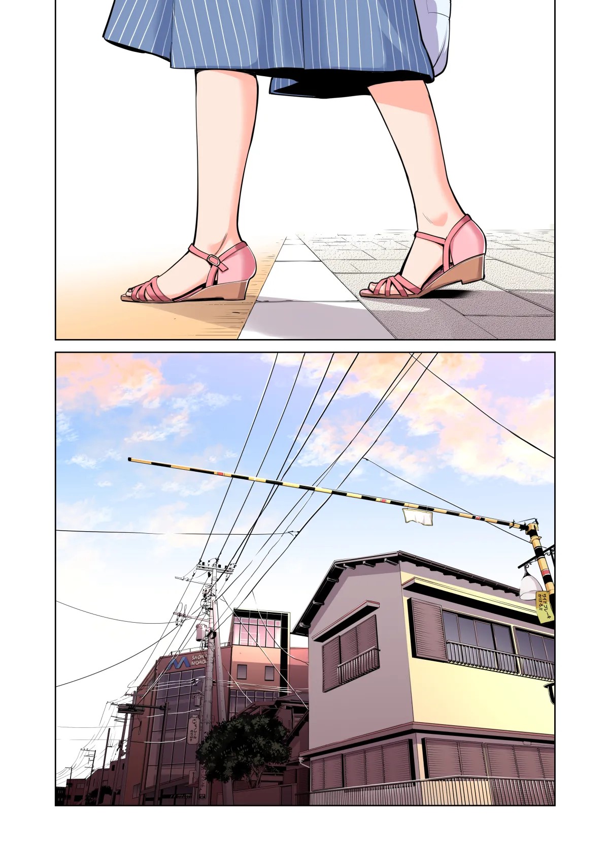 Page 79