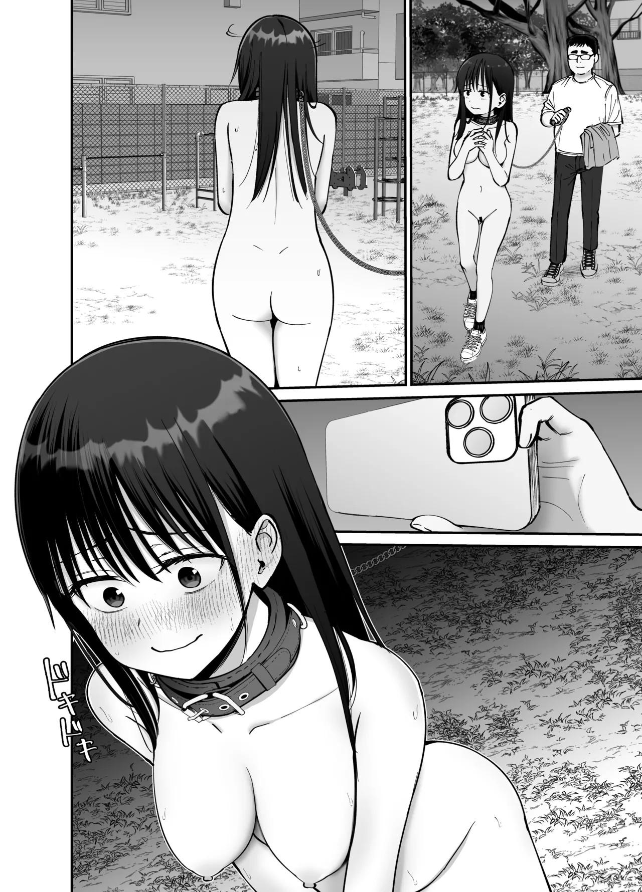 Page 46