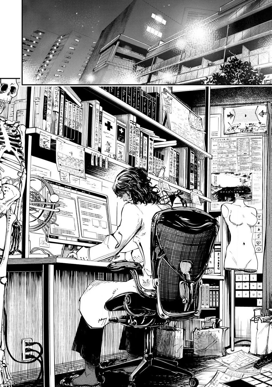 Page 49