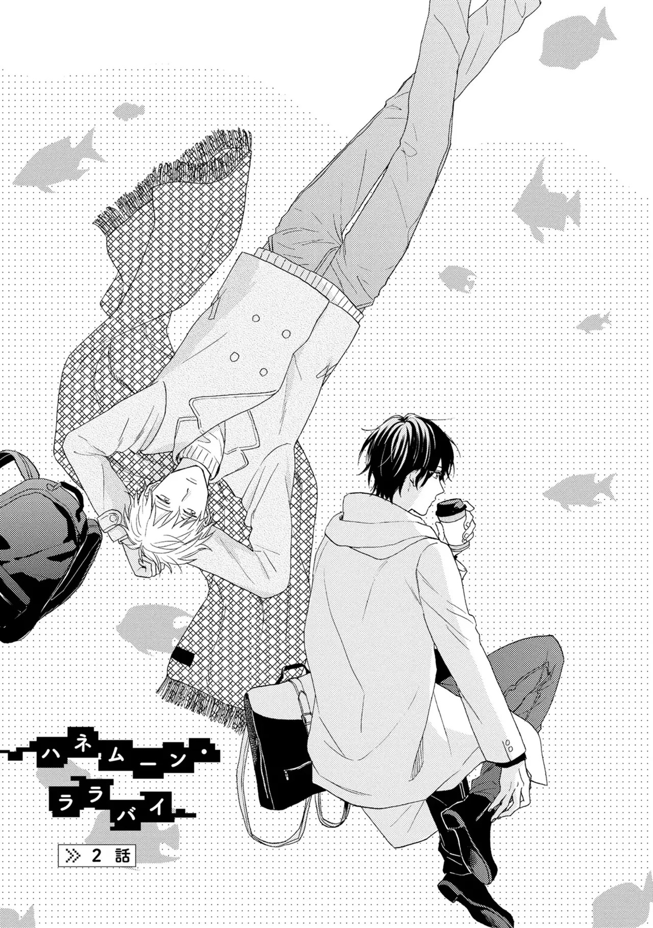 Page 101