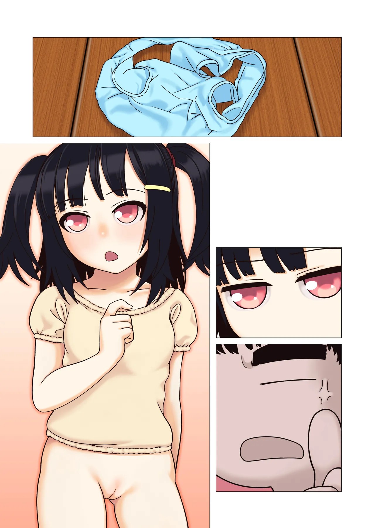Page 33
