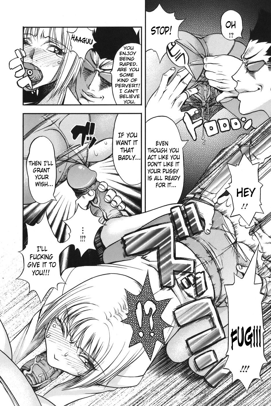Page 166