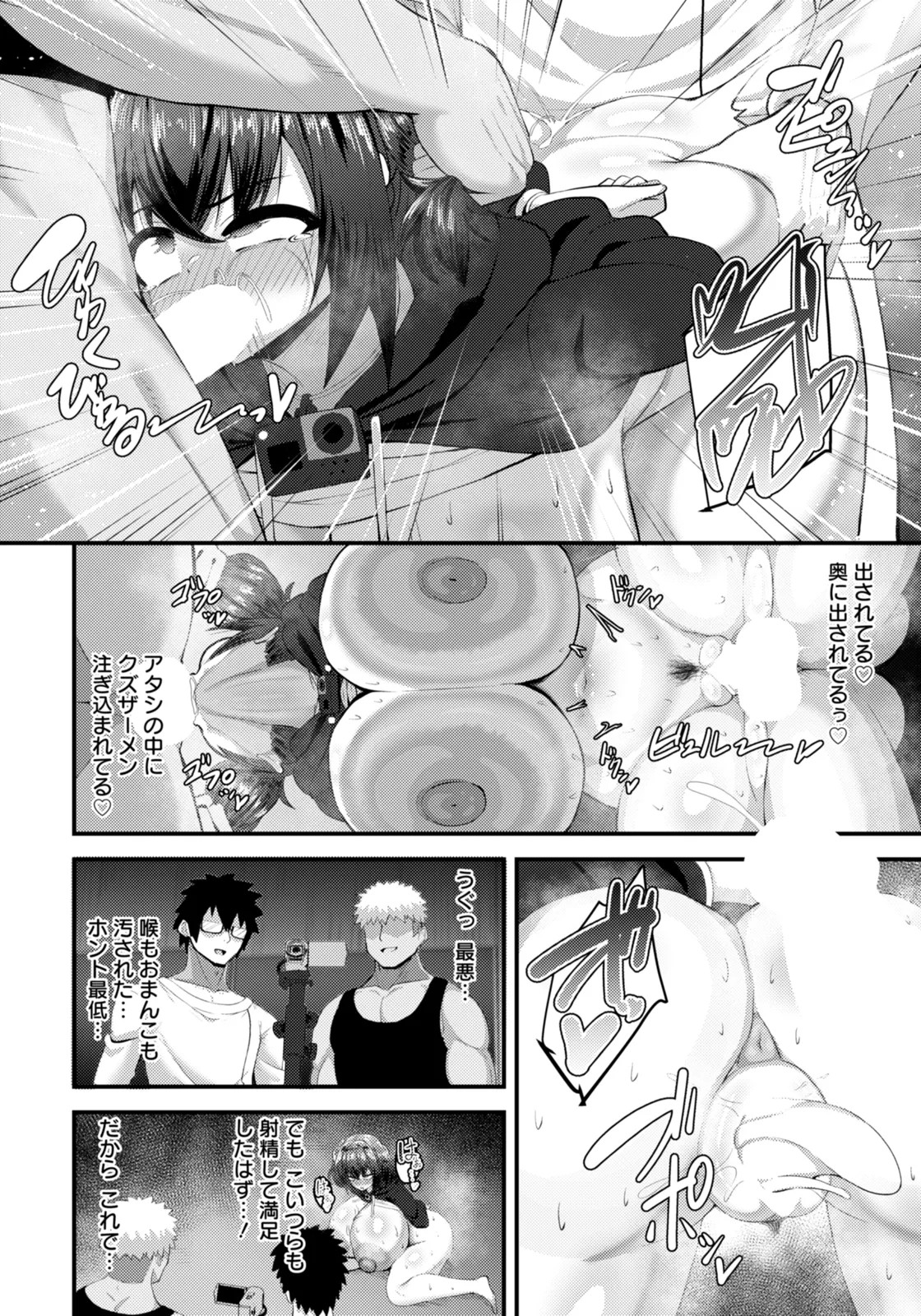 Page 326