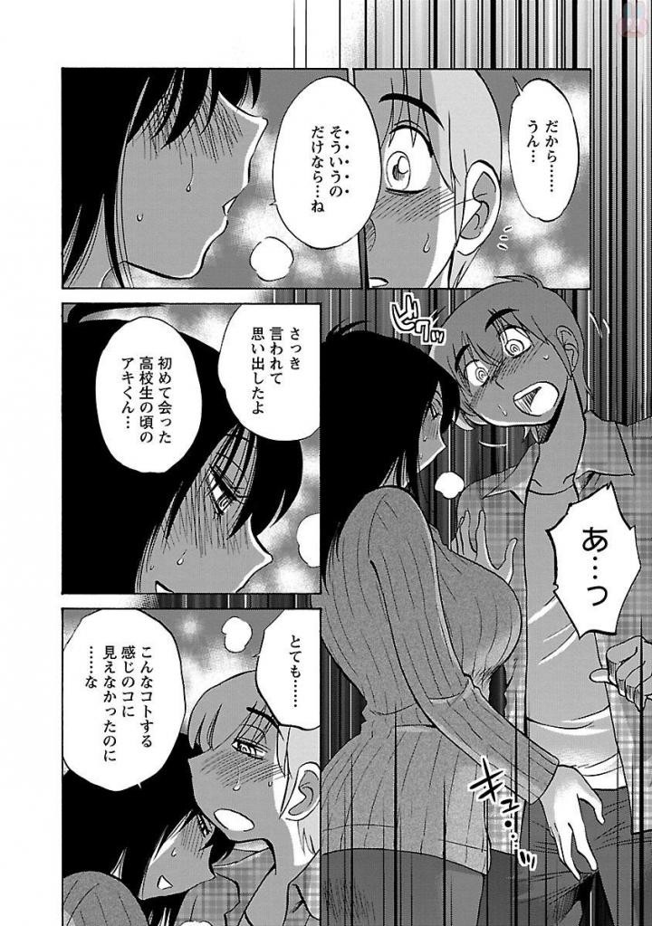Page 182