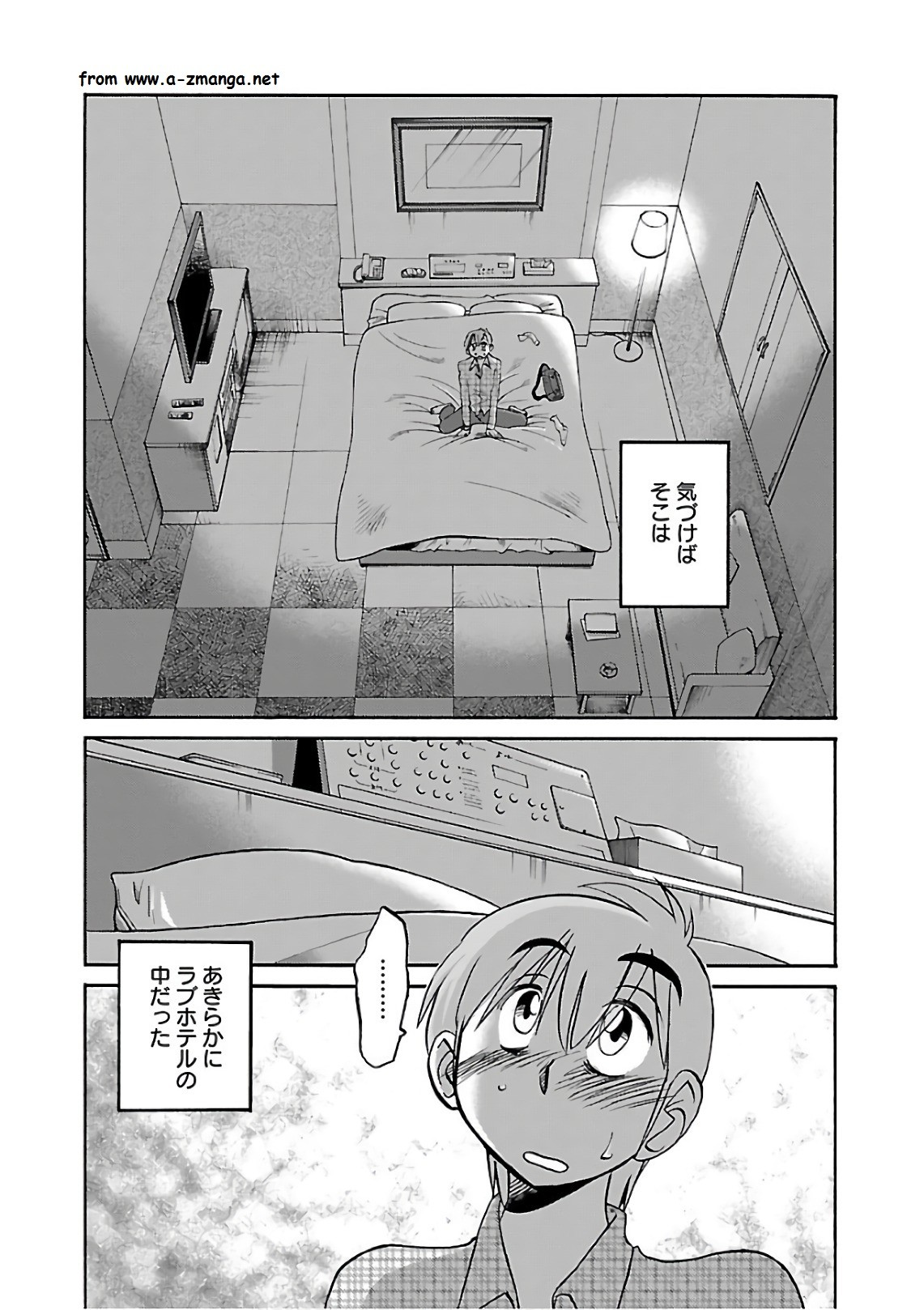 Page 186
