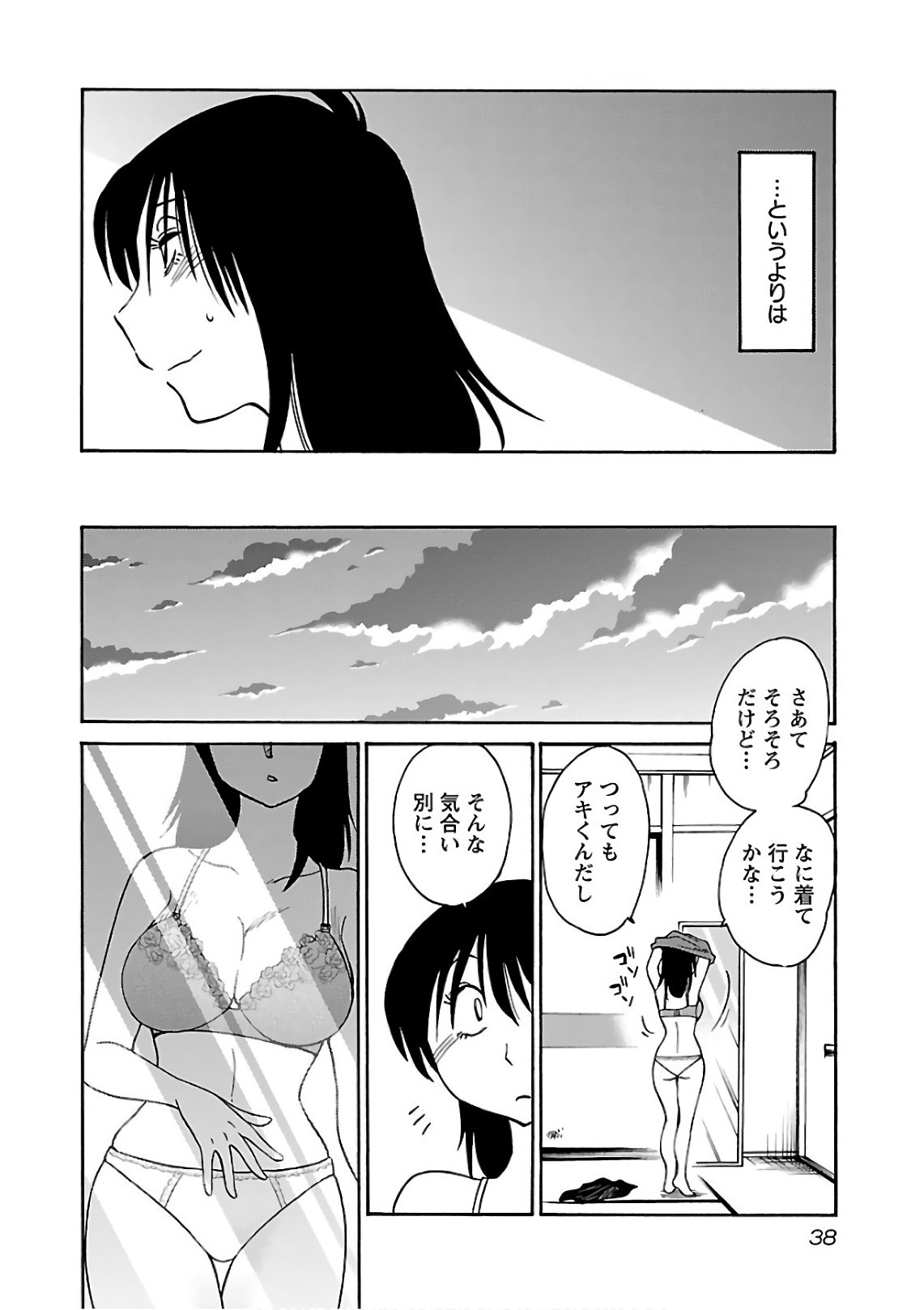 Page 40