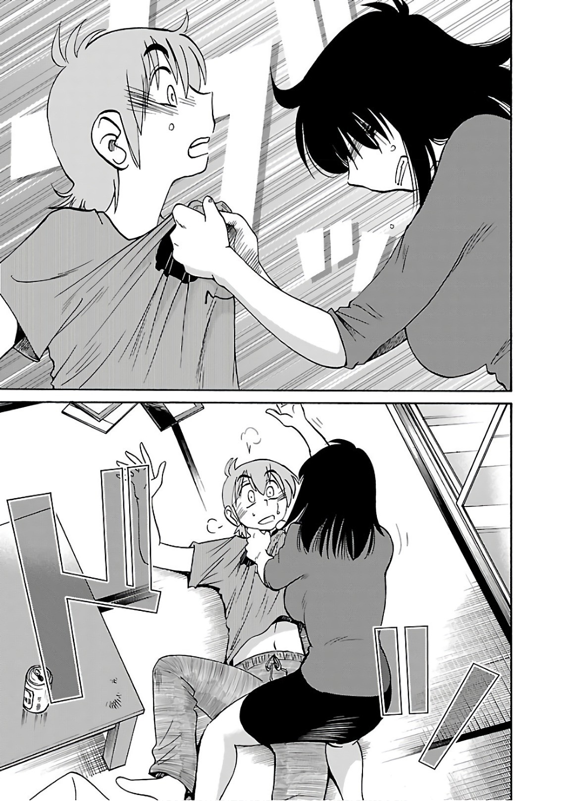 Page 81