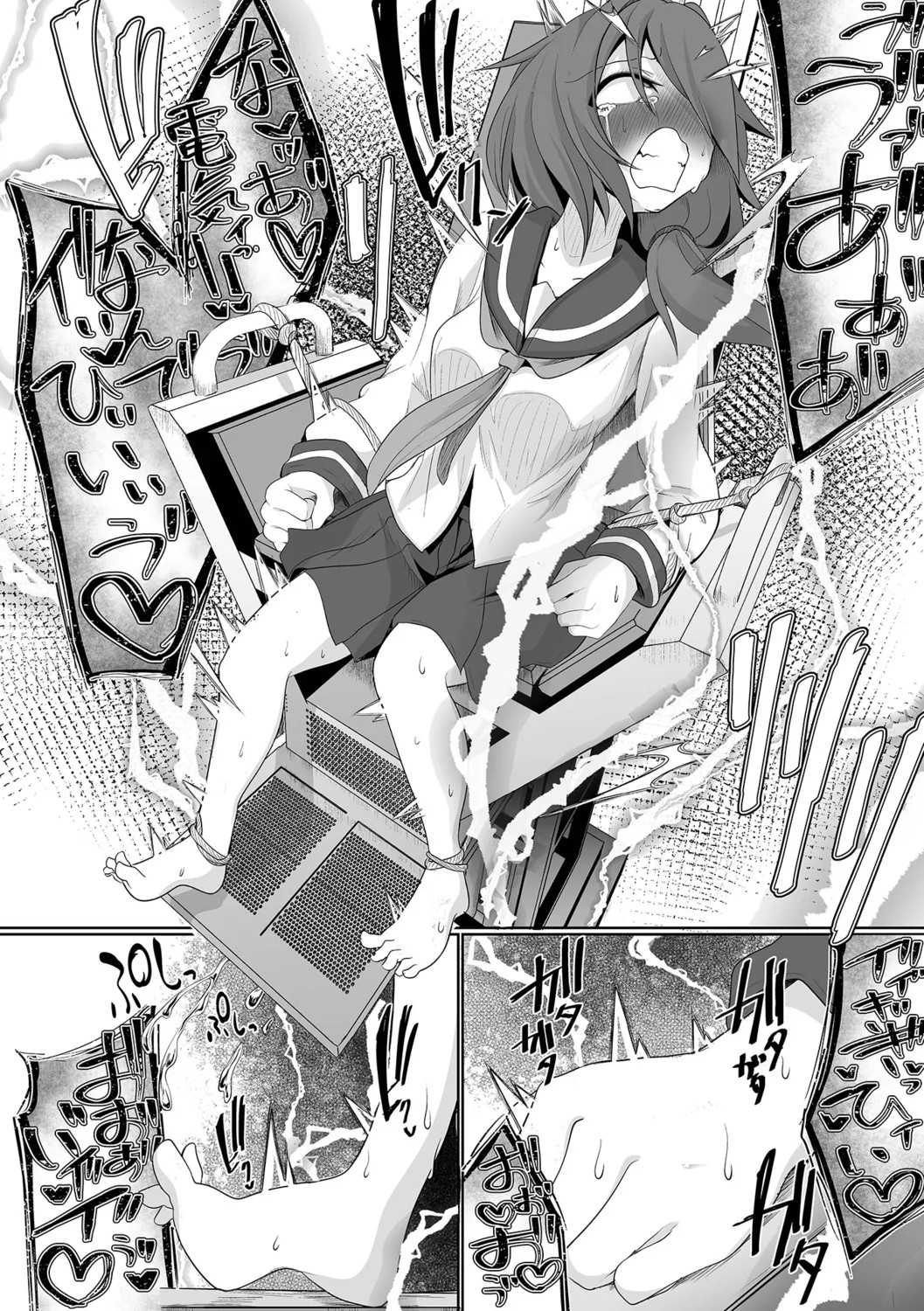 Page 30