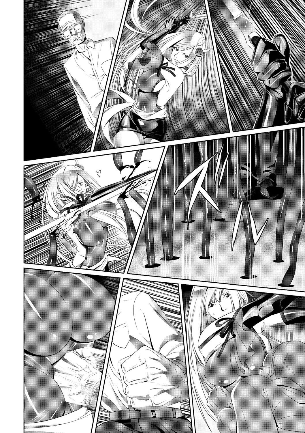 Page 190