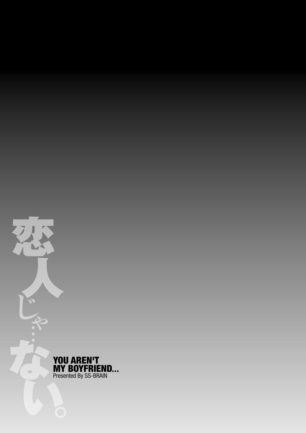 Page 225