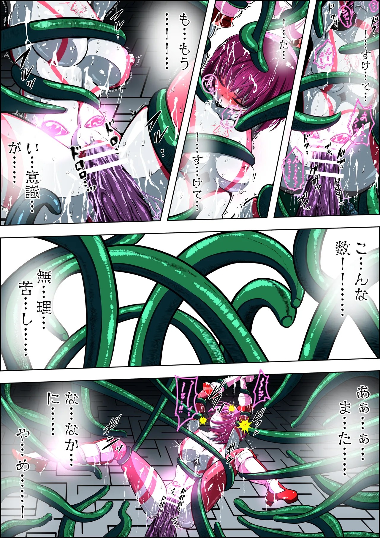 Page 40
