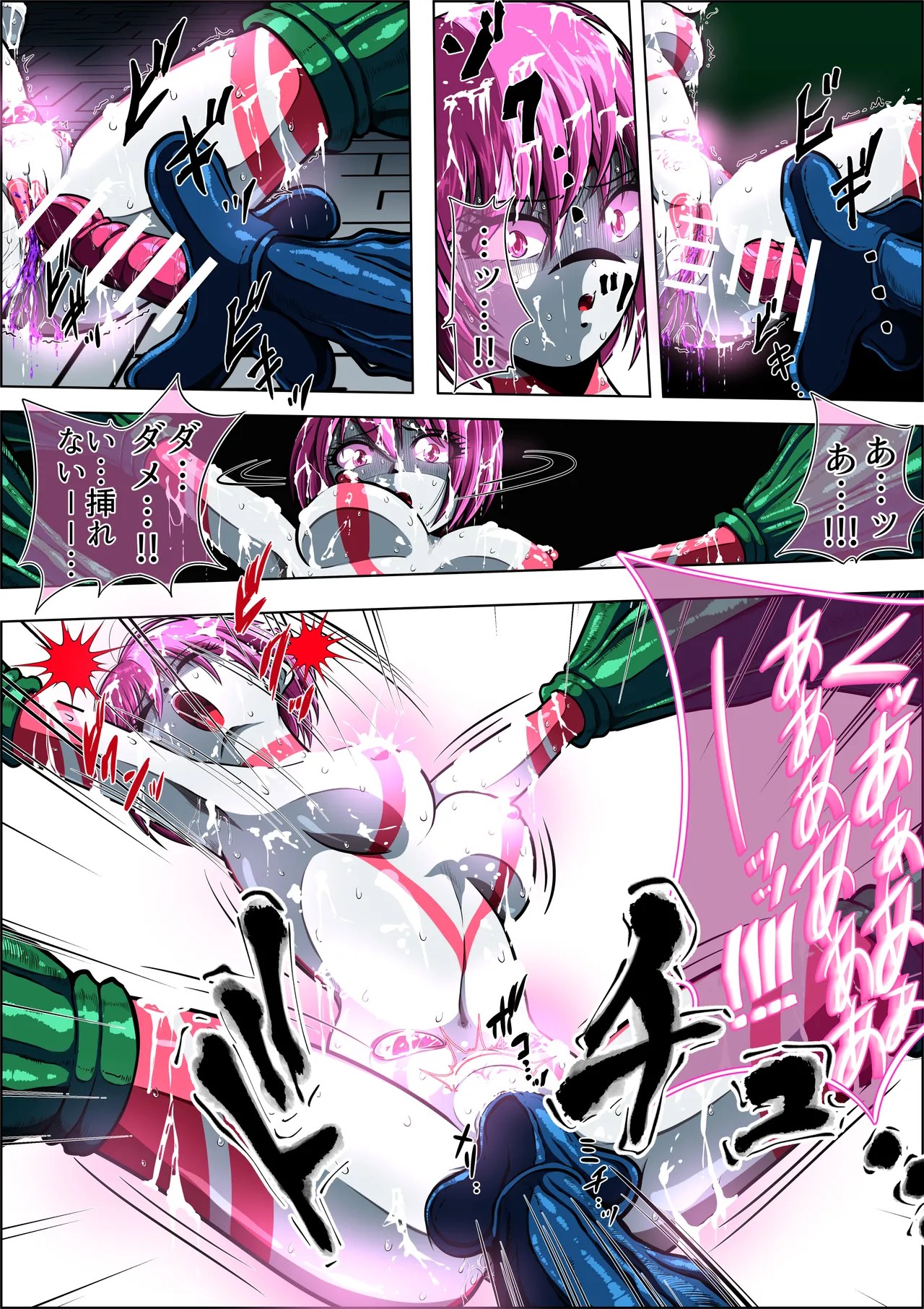 Page 49