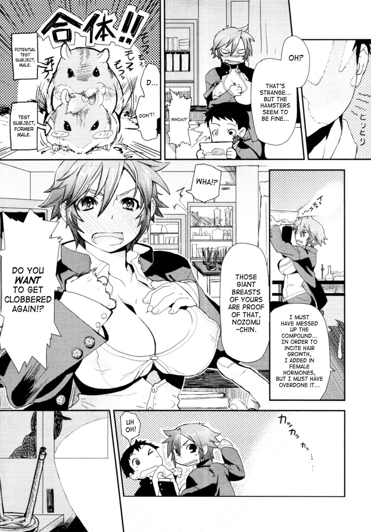 Page 3