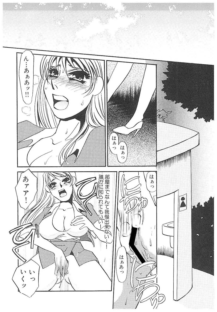 Page 136