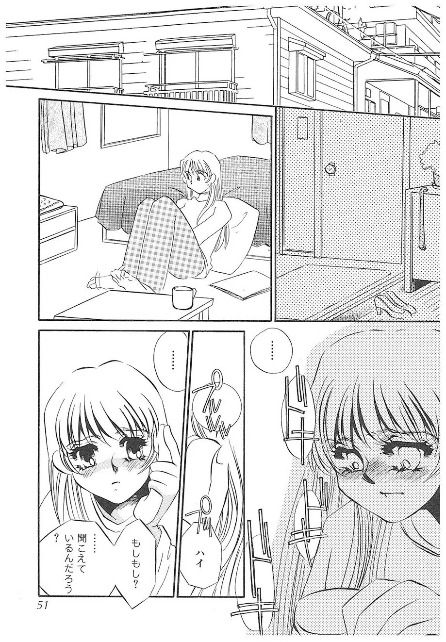 Page 50