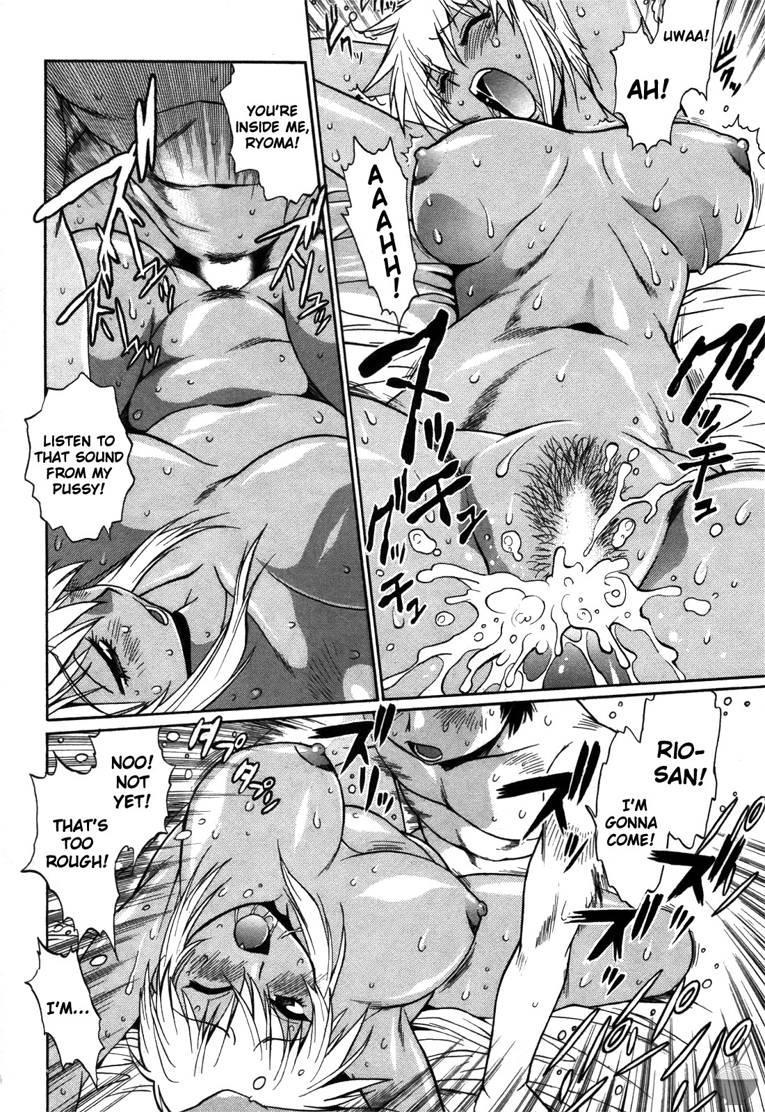 Page 115