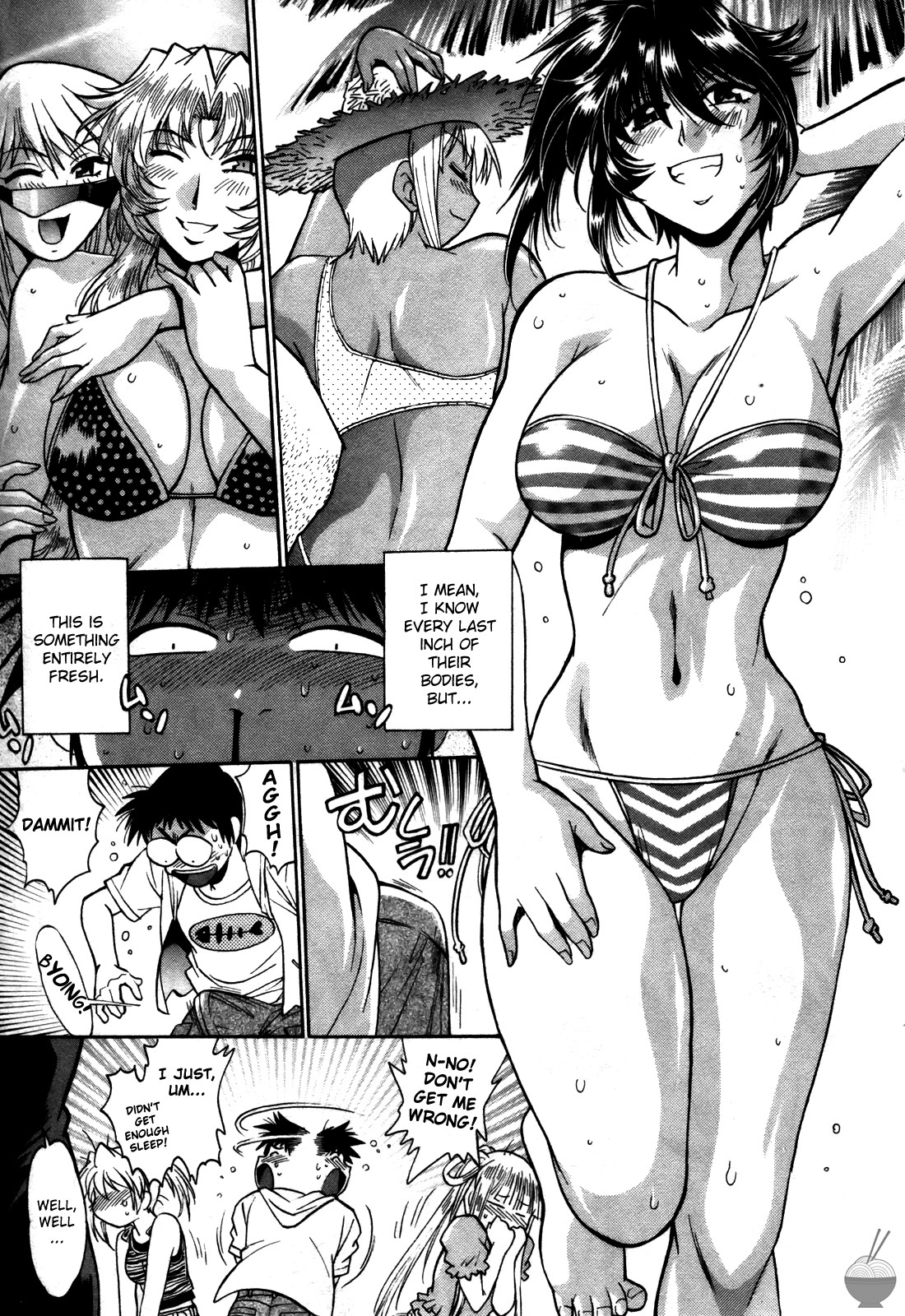 Page 121
