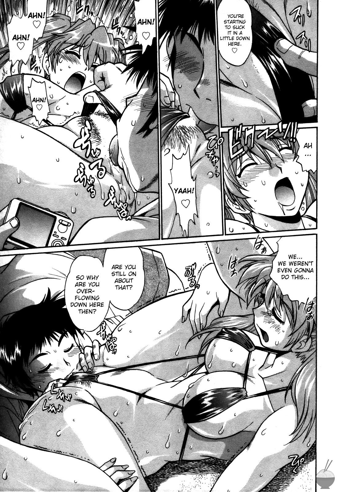 Page 133