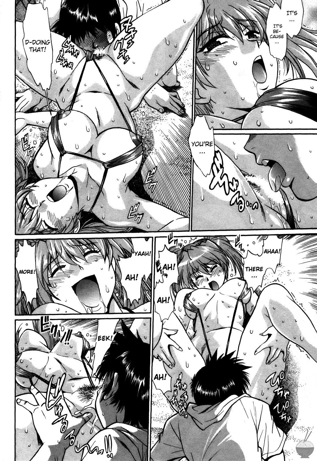 Page 134