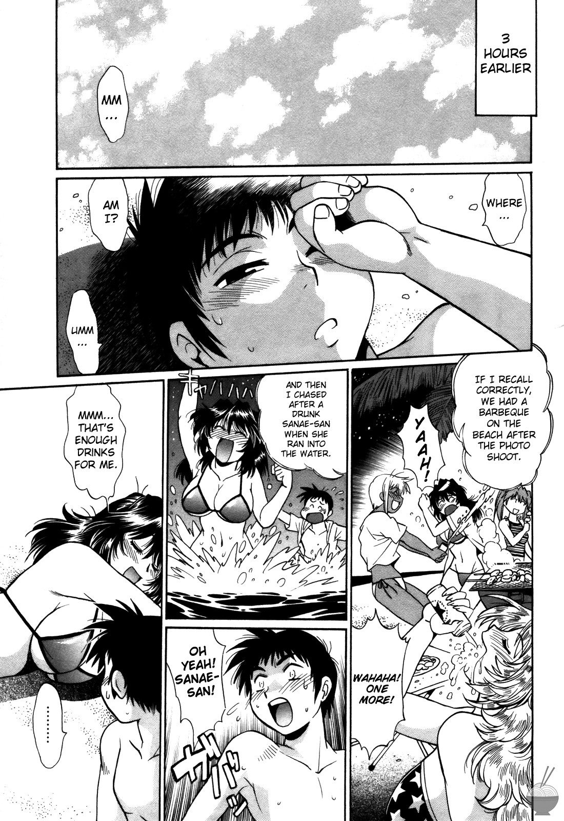 Page 148