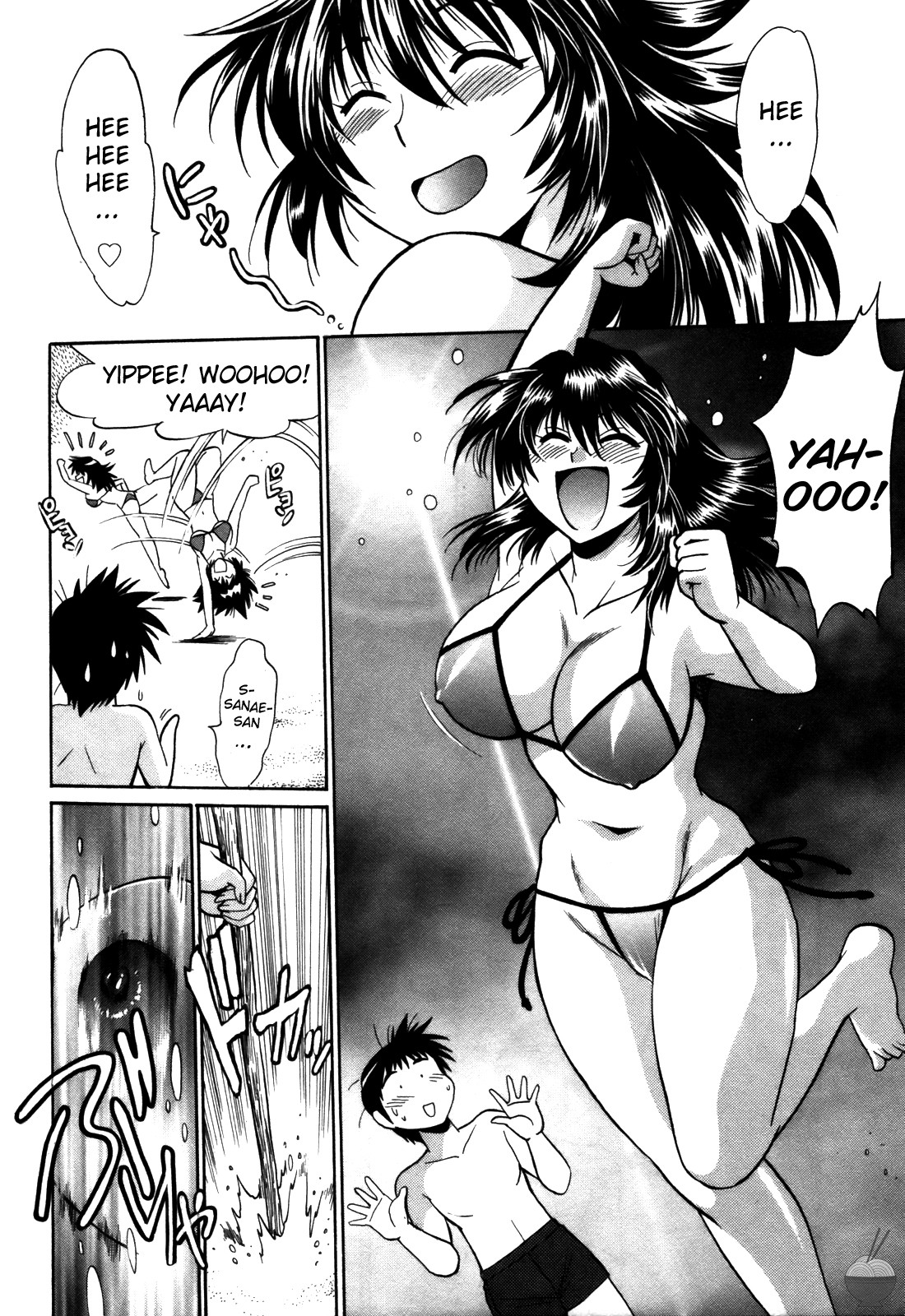 Page 151