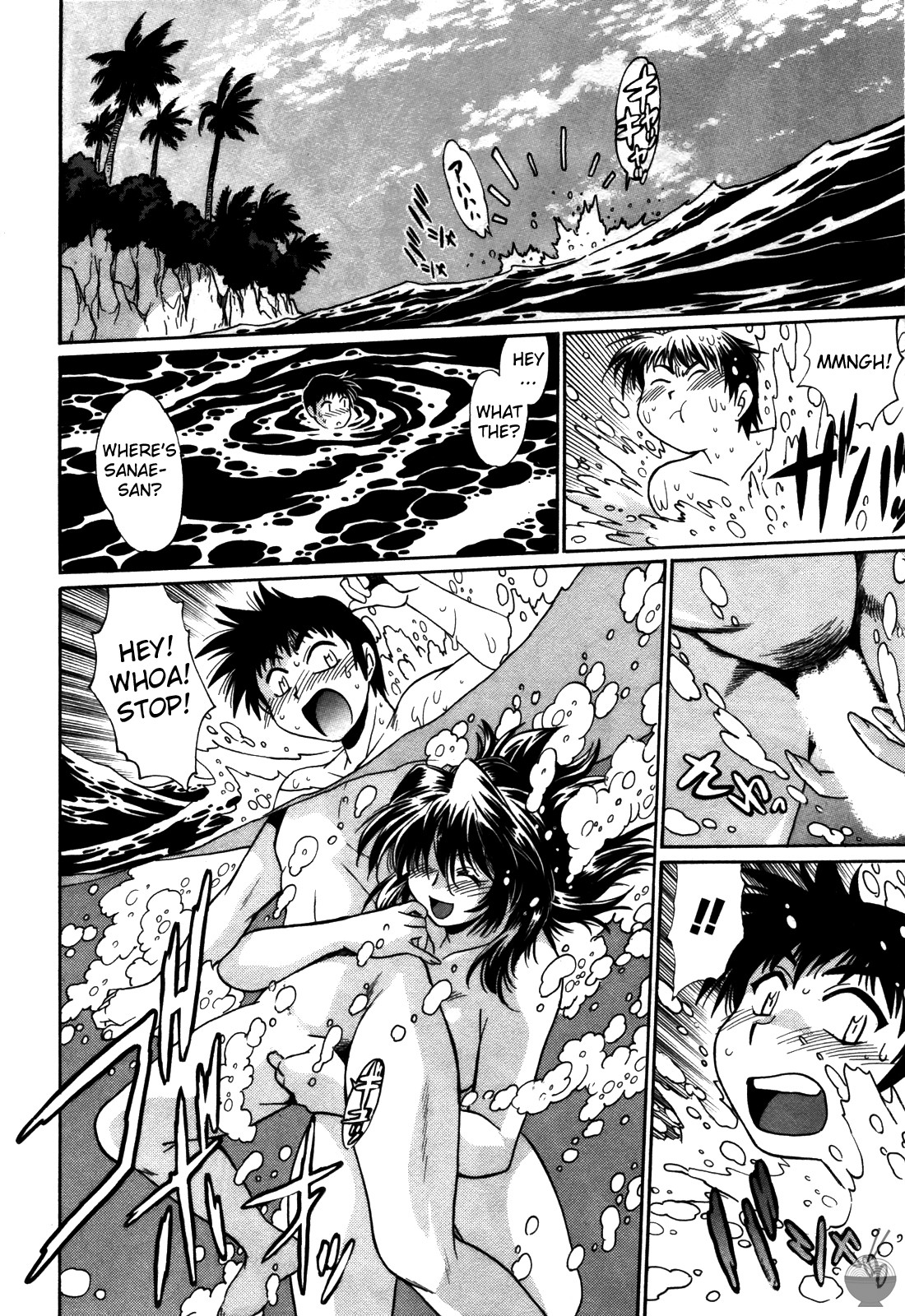 Page 153