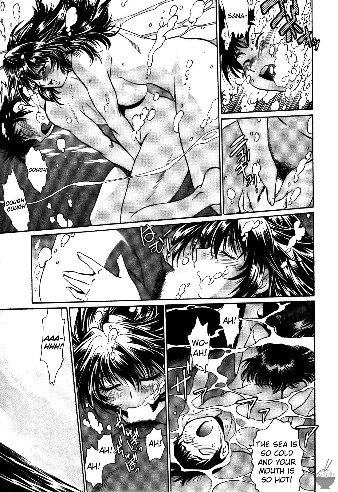 Page 154