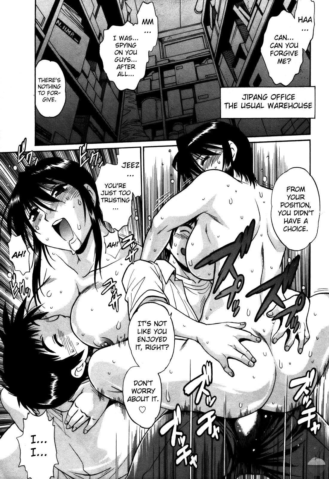 Page 169